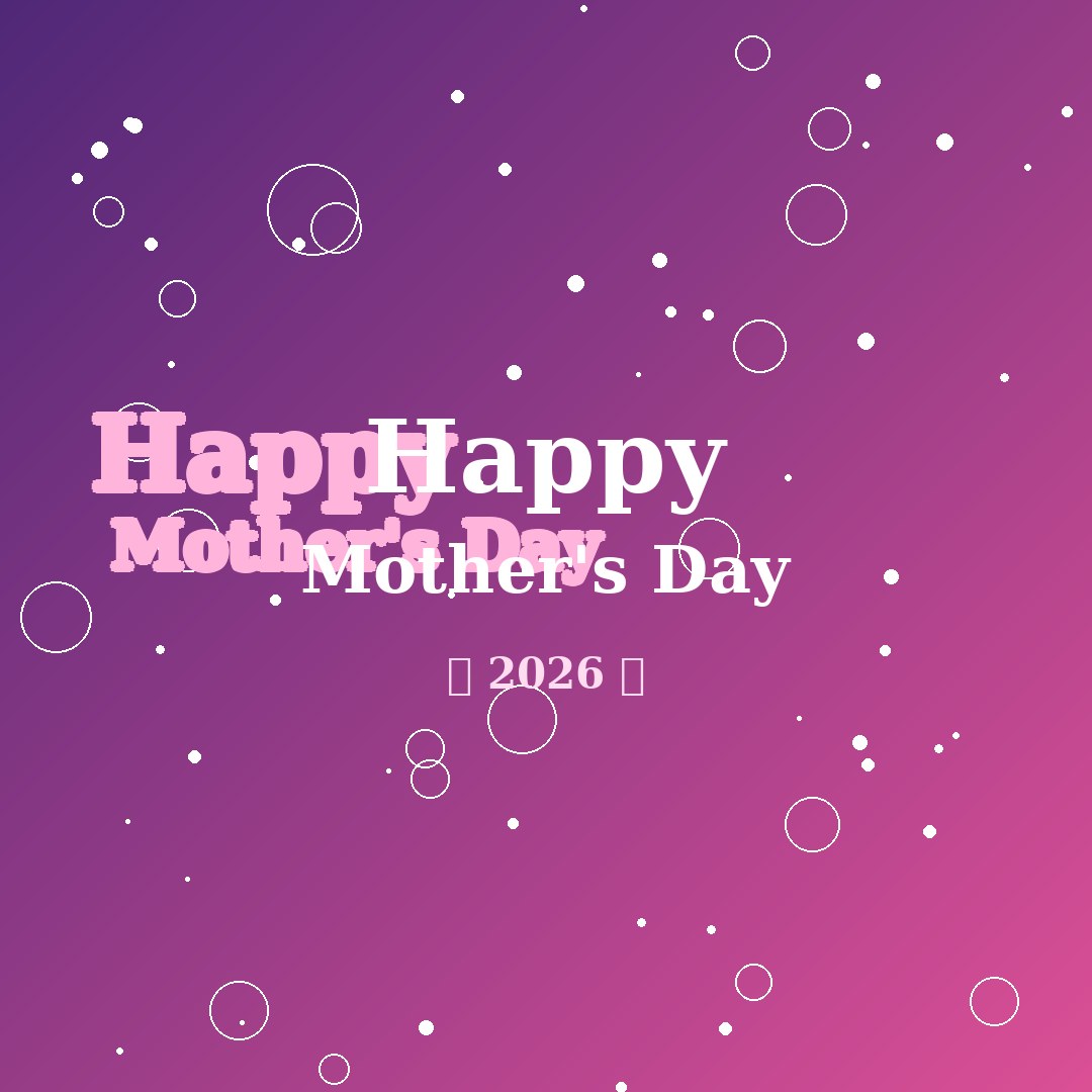 Happy Mothers Day image with colorful gradient text and soft bokeh background