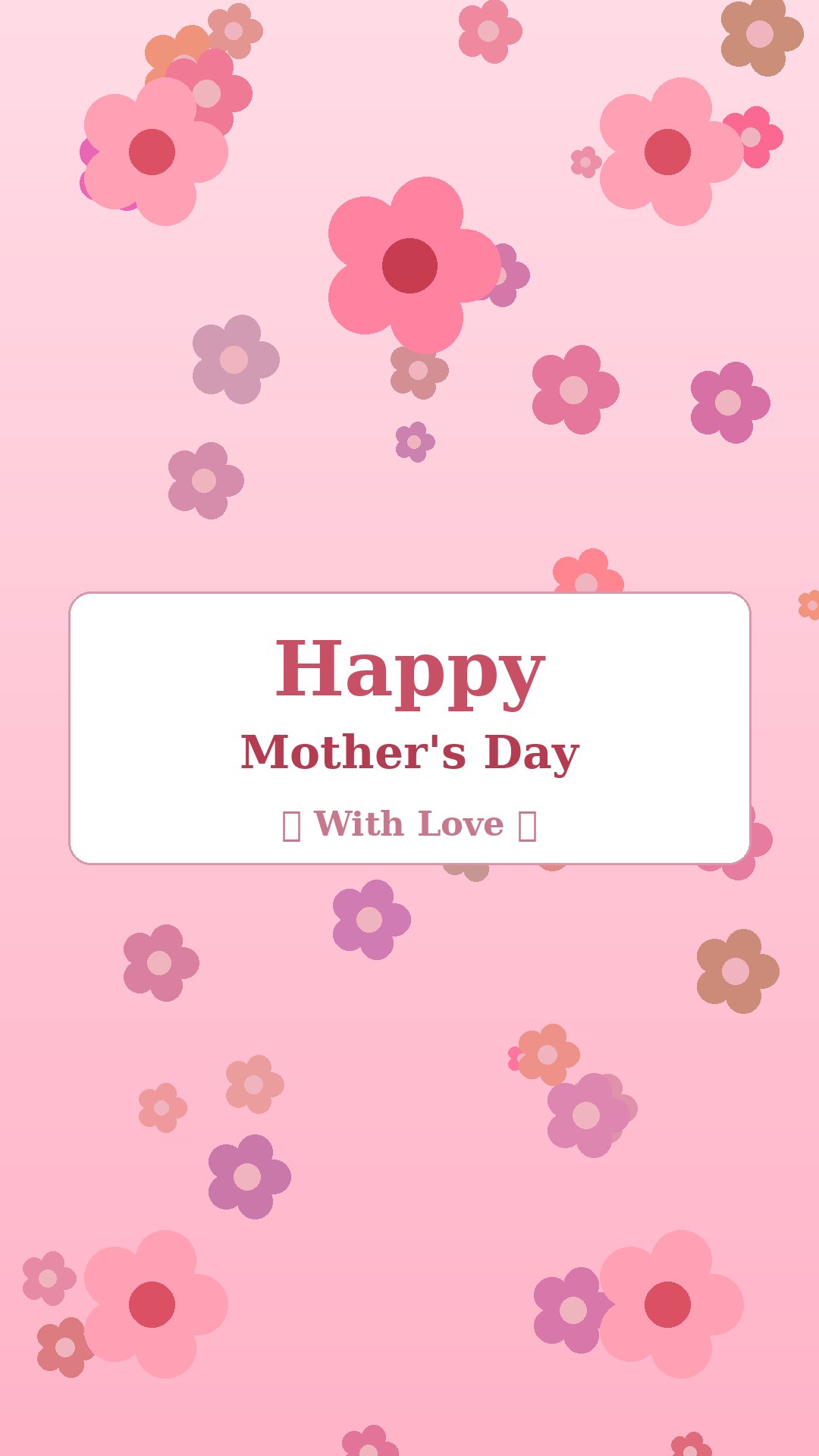 Happy Mothers Day phone wallpaper with soft pink floral pattern and gold text, portrait orientation
